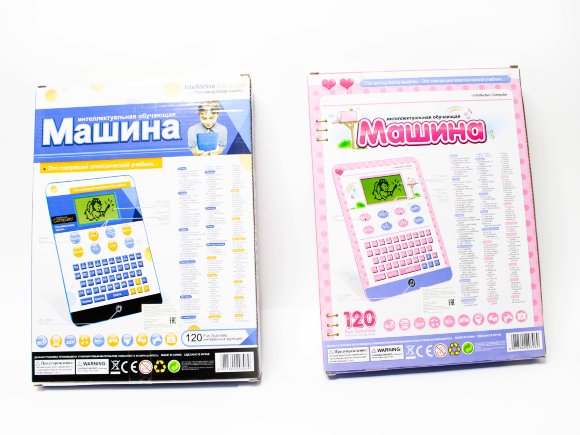 обучающий планшет (36)