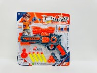 ПИСТОЛЕТ  БЛАСТЕР И ШАРЫ