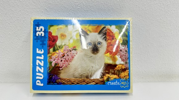 ПАЗЛЫ 35 элементов. КОТЕНОК В КОРЗИНЕ (Арт. П35-0108)