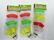 Воланчики 6 шт. в уп. (250) Воланчики 6 шт. в уп. (250)