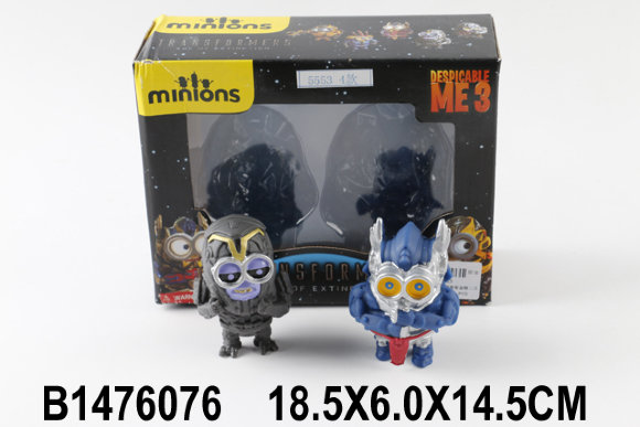 миньоны 18см (144)