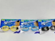 Очки для плавания (288)