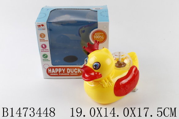 уточка н/б (48)