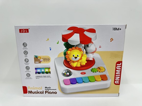 пианино на бат